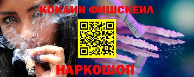 гидра Бузулук