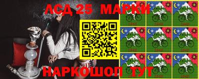 гидра Бузулук