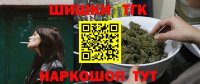 МДМА Бугуруслан