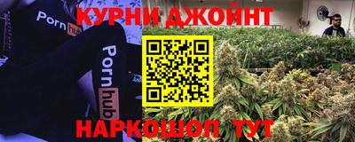 МДМА Бугуруслан