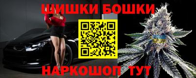 МДМА Бугуруслан