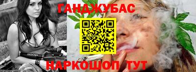 мдпв Волжск