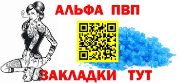 марихуана Будённовск