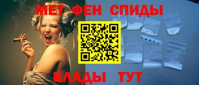 МДМА Бугуруслан
