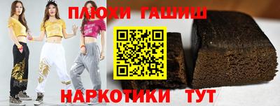 мефедрон мука Тула
