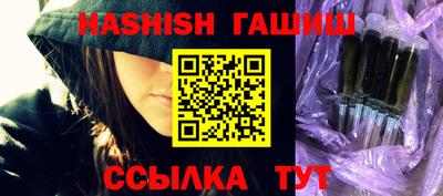 марихуана Будённовск