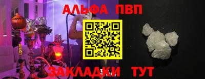 марихуана Туймазы