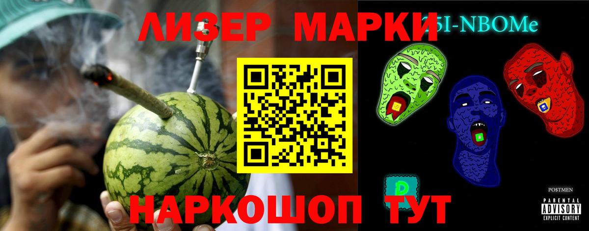 Лсд 25 экстази ecstasy  Вход с VPN  LSD-25 экстази кислота  Отрадный 